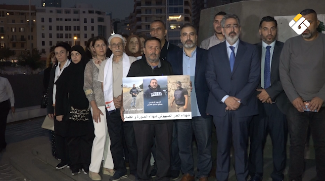تقرير مصور | وقفة تضامنية في ساحة الشهداء إحياءً للذكرى الثانية لشهداء إعلام المنار والميادين