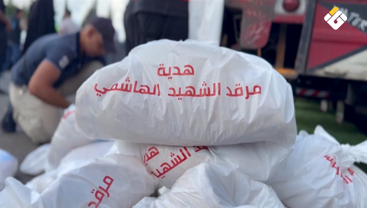 تقرير مصور | جمعية «وتعاونوا» تطلق حملة لدعم مراكز النزوح في ذكرى السيدين الشهيدين