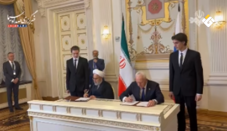 بالفيديو | طهران وموسكو توقّعان وثيقة تعاون قضائي للفترة 2027