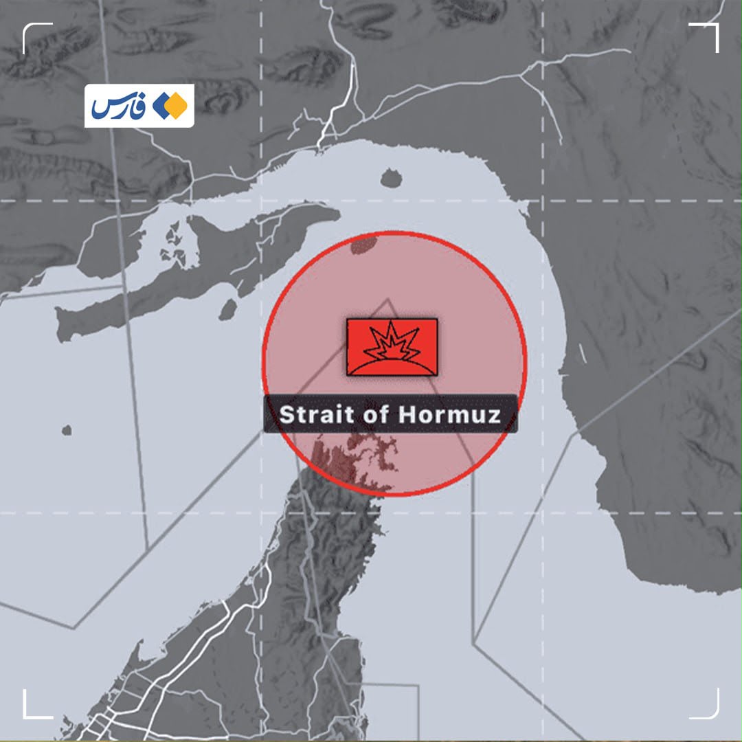 Initial reports of a supertanker being attacked in the Strait of Hormuz