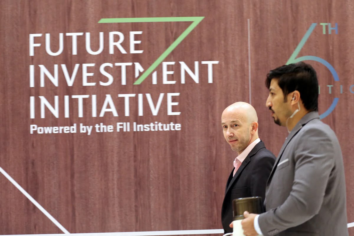 السعودية ترجئ مؤتمر مبادرة مستقبل الاستثمار إلى 2027 بسبب القصف اليمني