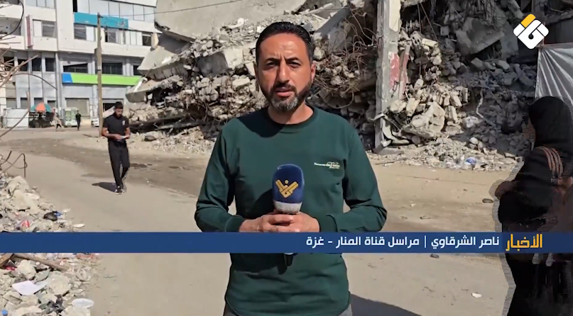 Photo Report | Latest developments in the Zionist aggression against the Gaza Strip